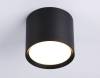 Накладной точечный светильник Ambrella light TN5351 фото 3