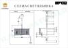 Подвесная люстра iLamp Rich P9509-6 NIC фото 2