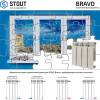 Алюминиевый секционный радиатор отопления Stout Bravo 350 / 4 секции фото 2