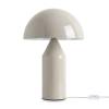 Настольный светильник Freya Modern FR5218TL-02CR фото 4