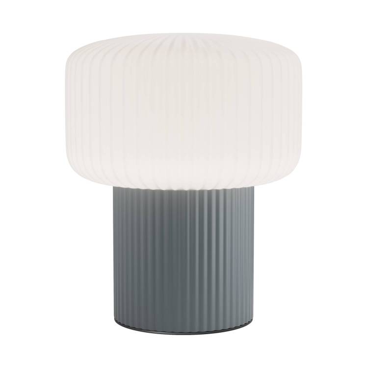 Настольный светильник Maytoni Omaggio MOD404TL-01GR