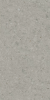 Керамогранит Kerama Marazzi Чеппо ди Гре DD591400R серый матовый обрезной 119.5x238.5x1.1