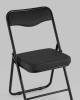 Стул складной Stool Group Джонни fb-jonny-black черный матовый фото 7