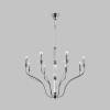 Люстра подвесная Moderli Catania V10428-8P