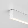 Потолочный линейный светодиодный светильник Technical LL311033 фото 2
