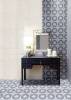 Керамогранит Mainzu Four Seasons PT03853 Decor Blue One 20х20 фото 2