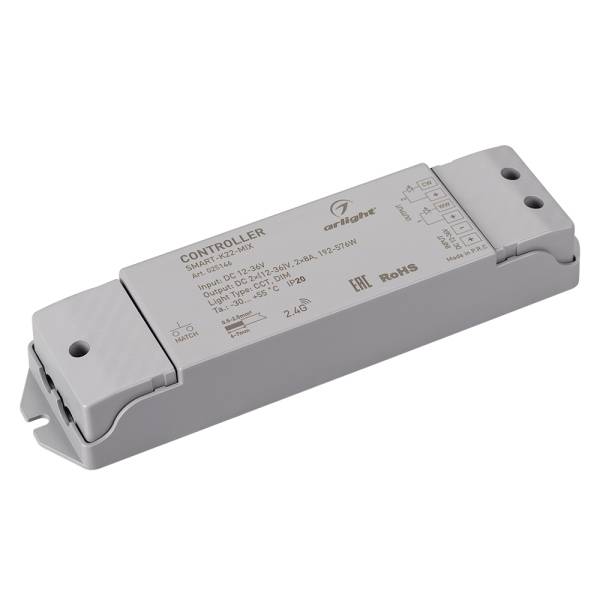 Контроллер Arlight Smart K 25146