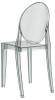 Стул Stool Group Victoria Ghost XH-8071 smoke серый фото 4
