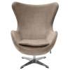 Кресло Bradex Home Egg FR 0647 Chair, латте, искусственная замша фото 2