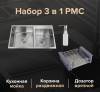 Комплект Мойка кухонная РМС MR MR-7843 c корзиной и дозатором + Смеситель РМС SUS124-017F-2 хром фото 3