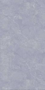 Керамогранит Pardis Ceramic Pazh 60x120 BS176572 Aktay Dark 60x120