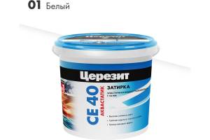Затирка Ceresit CE 40 Aquastatic водоотталкивающая 01 Белый 1 кг