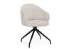 Стул на металлокаркасе Woodville Bekar 15970 бежевый / черный фото 2