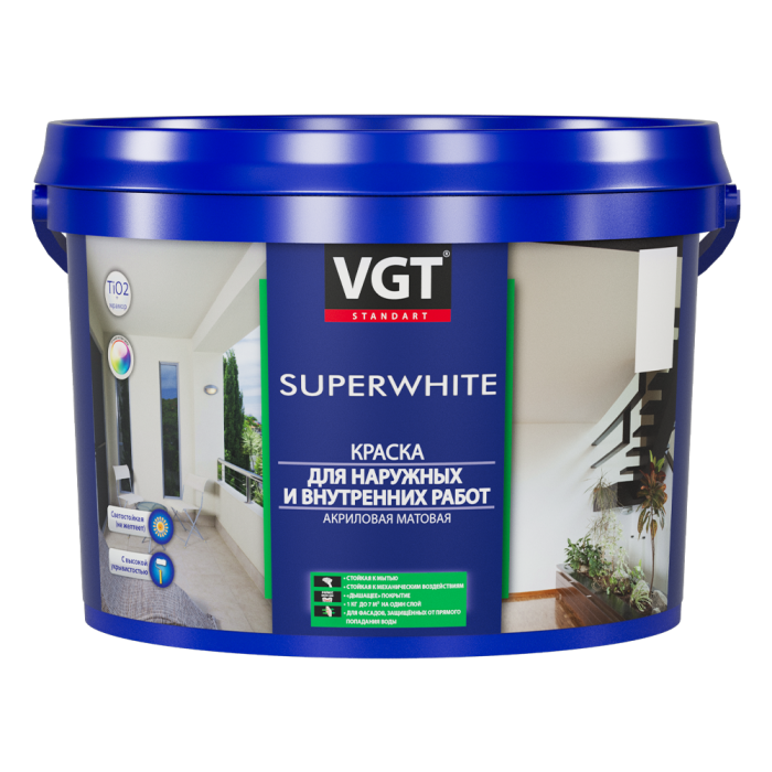 Краска VGT ВД-АК-1180 Моющаяся супербелая 1.5 кг