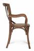 Стул Tetchair Secret De Maison Cross (mod.CB2008) TET_10982 фото 3