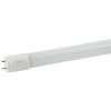 Лампа светодиодная ЭРА G13 10W 4000K матовая LED T8-10W-840-G13-600mm R Б0049592