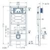 Система инсталляции для унитазов CHARUS CC.300.80.01 1112x500x135мм со смывным бачком скрытого монтажа фото 4