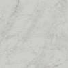Керамогранит Kerama Marazzi Тубкаль KM6060G0321R Белый Матовый Обрезной 60x60 фото 7