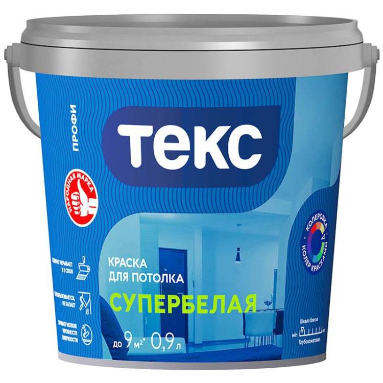 Краска для потолка Текс Супербелая Профи 0.9 л