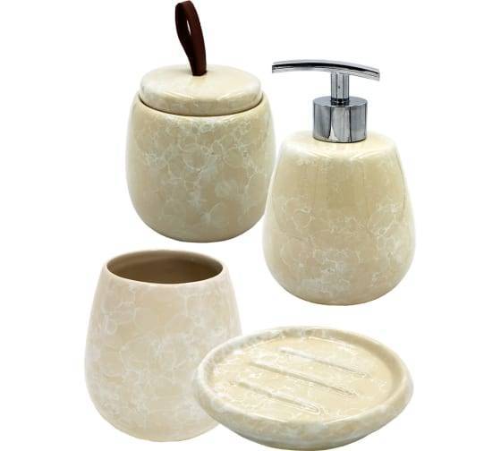 Набор аксессуаров для ванны Bath Plus Pietra W-CE2242BA-SET4W бежевый