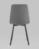 Стул Stool Group Chilly OS-2011 1009-26 темно-серый фото 5