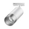 Трековый светильник Novotech Port 370862 фото 3