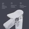 Смеситель для раковины AM.PM X-Joy F85A02100 фото 7