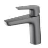 Смеситель для раковины Aquatek Бетта 98 AQ1110BGM черный хром шлифованный фото 2