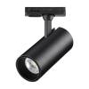 Трековый светильник Novotech Selene 359157 фото 4