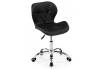 Компьютерное кресло Woodville Trizor 15339 black фото 6
