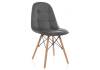Стул Woodville Kvadro 11733 серый