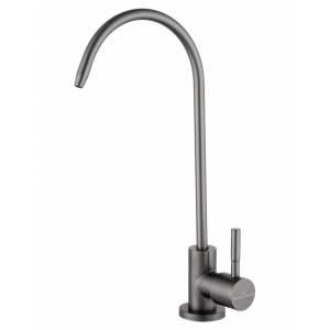 Смеситель для кухни под фильтр Wonzon & Woghand WW-AE4587-BGG темный графит