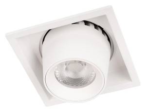 Встраиваемый светильник Loft It Flash 10319/B White