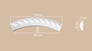Радиус (1/4 круга) DECOMASTER 898061-90 50x2.1x45