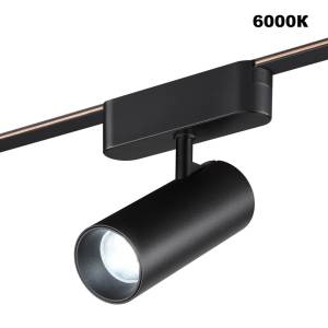 Трековый смарт-светильник Novotech Shino 359470