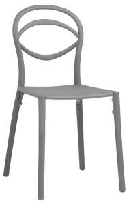 Стул Woodville Simple 15740 серый
