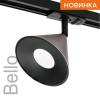 Трековый светильник Wolta Bello WTL-GU10/08CH