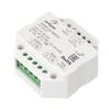 Контроллер Arlight Smart S 25039 фото 3