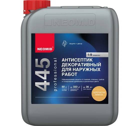Антисептик декоративный для наружных работ Neomid 445 золотистая мимоза 5 кг