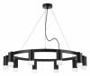 Подвесная люстра Lightstar Rullo LR0203701 фото 2