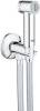 Гигиенический душ Grohe Sena Trigger Spray 35 26328000 фото 2