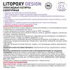 Затирка Litokol Litopoxy Design Колеруемая эпоксидная LD176 1 кг фото 3