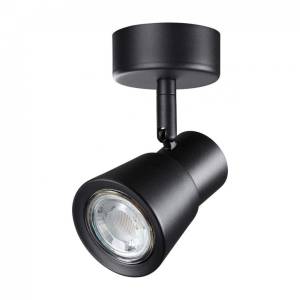 Спот Novotech Over 370928