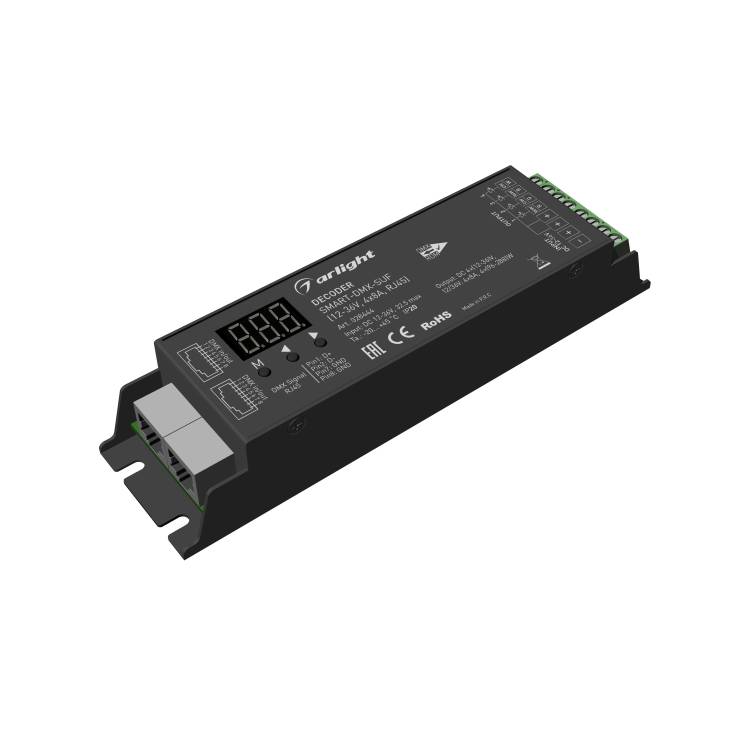 Декодер Arlight Dmx 28444