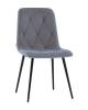 Стул Stool Group Одди Diamond AV 443-Cblst-KP3-9005 серый, велюр