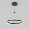 Подвесной светильник Arlight Congo 046222 фото 3