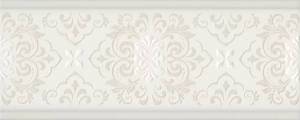 Бордюр Kerama Marazzi Флориан BDA033R матовый обрезной 30x12x1.3