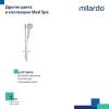 Душевой гарнитур Milardo Ideal Spa ILS3B70M16 черный матовый фото 9