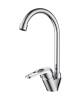 Смеситель для кухни OneLife P11-001CR,хром