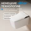 Унитаз с инсталляцией Abber Rechteck AC1215S-AC0101P2 электронный, с функцией биде фото 9